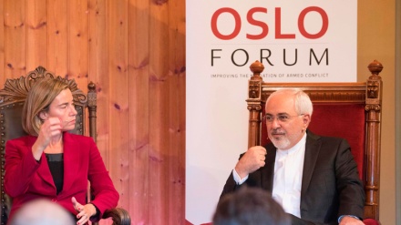 מוגריני: ארה