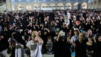 Acara Malam Lailatul Qadar pertama di Iran