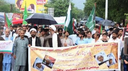 Pakistan: Protesti šiita zbog terorističkih napada
