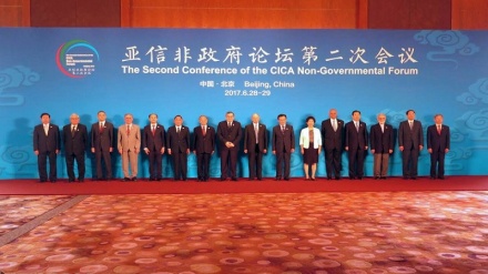 Inaugurou a 2ª Cúpula CICA  em Pequim com a presença do diretor geral da IRNA 