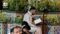 Tadarus Al-Quran di Makam Imam Ridha as Kota Mashad