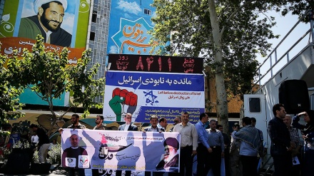 Komunike Svjetskog dana Kudsa: Podrška palestinskoj intifadi