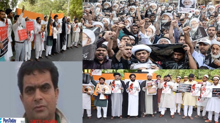 दिल्ली में बहरैनी शासन के ख़िलाफ़ ज़बरदस्त प्रदर्शन, कश्मीर में भी विरोध