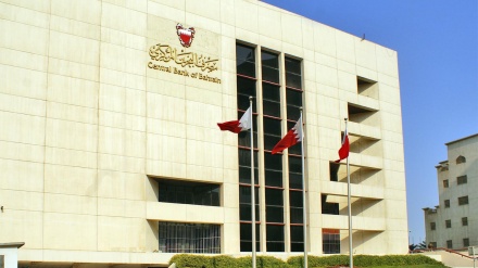 Bank Sentral Bahrain Stop Transaksi Perbankan dengan Qatar
