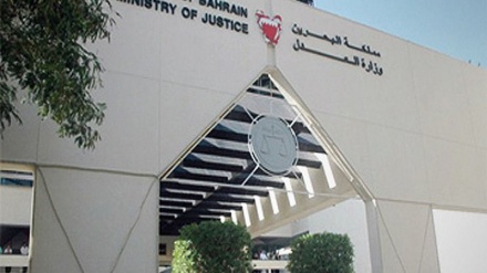 Gjykata e Bahrejnit shqipton dënime me vdekjen dhe me burg për dhjetëra opozitarë