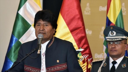 Rais Evo Morales: Rais Donald Trump wa Marekani ameipigia magoti serikali ya Venezuela