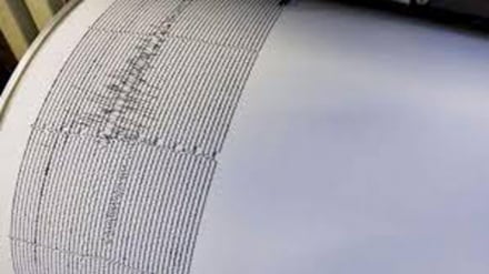 Cile: scossa di magnitudo 6.3 al confine con il Peru'