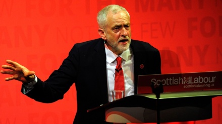 Chama cha Leba cha Uingereza chataka uchunguzi kuhusu jela za Imarati Yemen