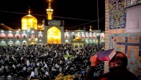 Acara Malam Lailatul Qadar pertama di Iran