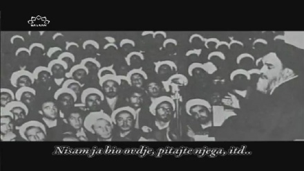 Pokret Imama Homeinija