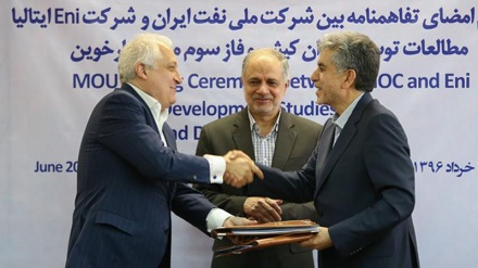 Iran i Italija potpisali memorandum o studiji razvoja dva naftna i plinska polja
