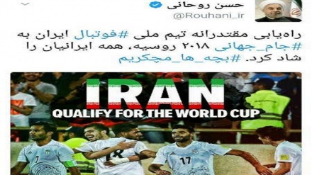רוחאני בירך על עליית נבחרת איראן אליפות העולם בכדורגל