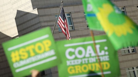 アメリカがパリ協定から正式に離脱