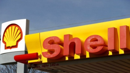 Potpisan ugovor između gasnih kompanija Shell i Qatar gas