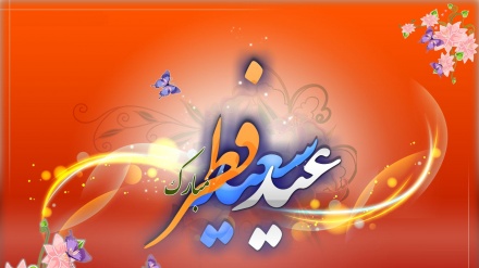 Idul Fitri, Kelahiran Baru Manusia (2)