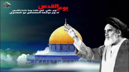 Internationaler Al-Quds-Tag  