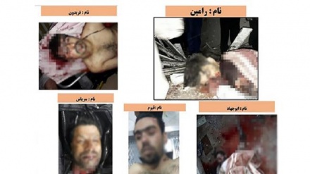 Irã divulga informações e fotos de terroristas no ataque de Teerã