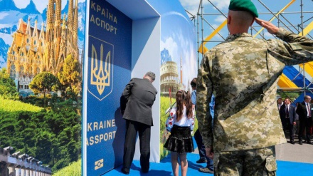 Начало действия безвизового режима с Евросоюзом для граждан Украины