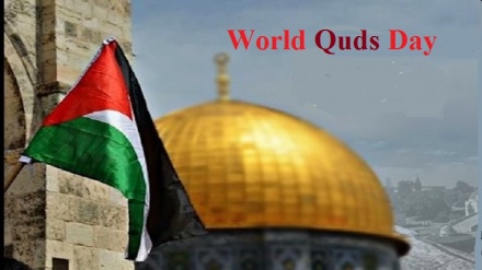 Importance of World Quds Day