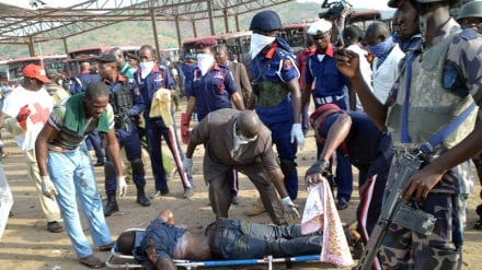 Kwa akali watu 16 wauawa katika shambulio la kujiripua, kaskazini mwa Nigeria