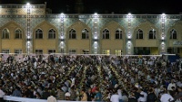 Buka Bersama di Komplek Makam Imam Ridha as di Mashhad