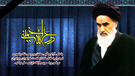 Kemenhan Iran: Imam Khomeini Runtuhkan Dua Kutub Dominasi