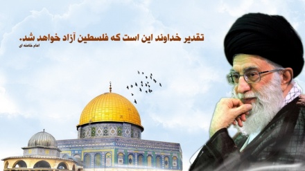 mertebesi belent ýolbaşçy: Palestinanyň azat boljakdygyna şek-şübhe ýokdyr