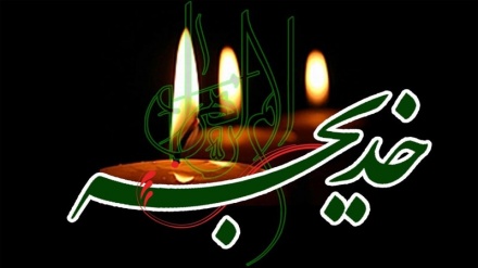 De Həzrət  Xədicə(s) bəfot karde sorəqardışi mınosibəti  hac ağa Porşəhbazı qəpon