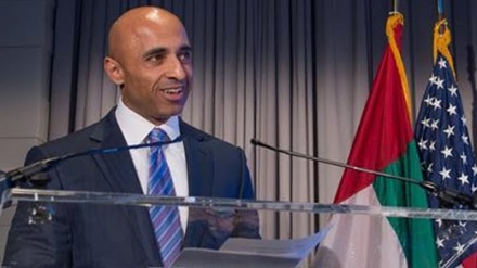 Otkriven kontrovezni dokument hakovanjem e-mail pošte emiratskog ambasadora u SAD-u