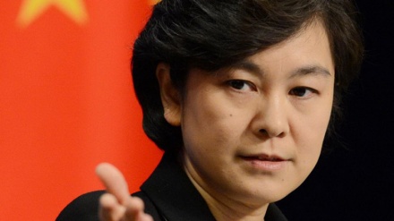 Beijing: AS Memaksa Negara Lain untuk mendiskreditkan Cina