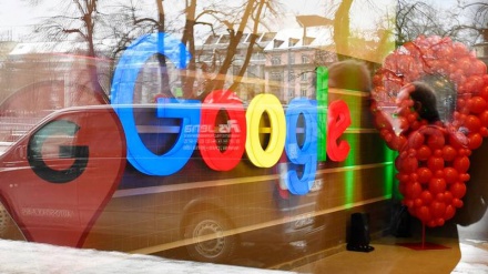 Supermulta per Google