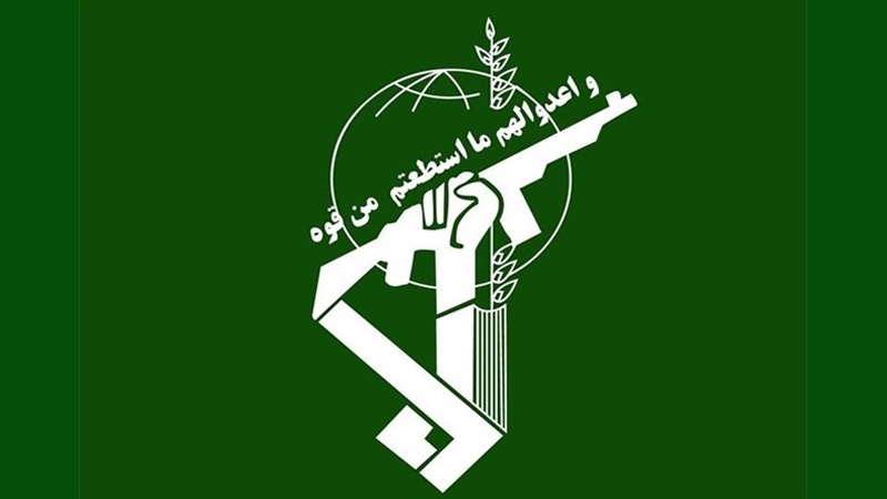 IRGC derruba um grupo terrorista no oeste do Irã