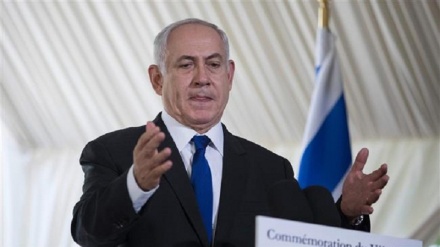 Sumber Zionis: Netanyahu Takut Dikucilkan Dunia