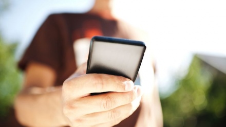 Turismo Portugal aprova projeto wifi gratuito na baixa da cidade do Funchal