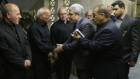 Komemoracija Marjam Mirzahani