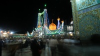 Makam Sayidah Fatimah Maksumah di Qom