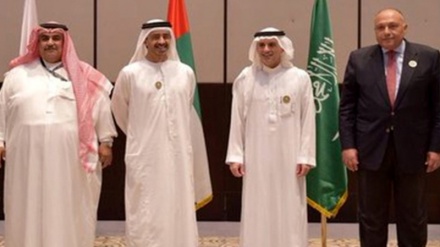 Կահիրեում մեկնարկել է Կատարը շրջափակող երկրների քառակողմ նիստը
