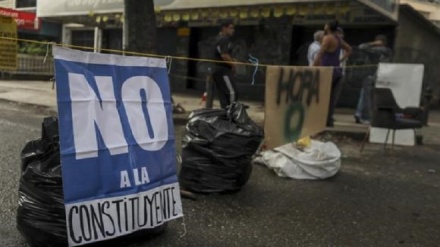 Greve geral da oposição venezuelana registra adesão parcial em Caracas