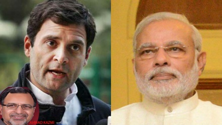 प्रधानमंत्री नरेंद्र मोदी ने राजस्थान में चुनाव प्रचार का आगाज़ करते हुए कांग्रेस पर सुप्रीम कोर्ट के जजों को डराने का गंभीर आरोप लगाया, दिल्ली से अहमद काज़मी की रिपोर्ट