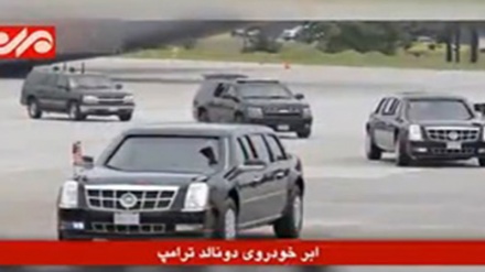 Дональд Трампнинг ажойиб автомобили (ВИДЕО) 