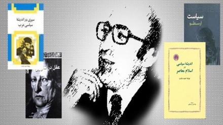 Իրանի իսլամական հեղափոխությունը և սոցիոլոգիայի տեսությունները (22․ Իսլամական հեղափոխության ազդեցությունը հեղափոխության տեսաբանների վրա՝ Համիդ Էնայաթ)