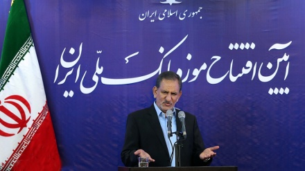 イラン第一副大統領、「イランとトタルの契約は、アメリカの敗北」