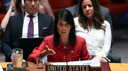 Amurka Na Adawa Da Wakilcin DR Congo A Kwamitin Kare Hakkin Bil Adama