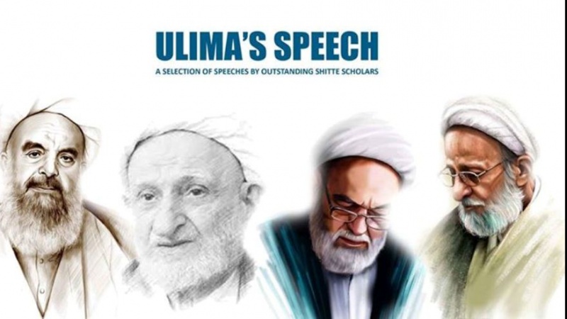 Ulima's Speech