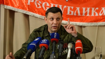 Ukrajinski Donjeck proglasio nezavisnost