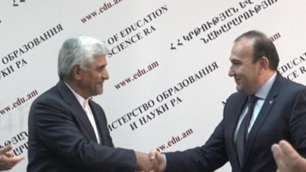 Irã e Armênia assinam o MoU para impulsionar a cooperação acadêmica