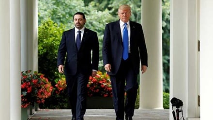 Susret Trumpa i Haririja u Vašingtonu