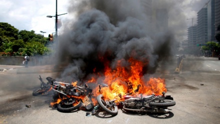 Վենեսուելայի սահմանադրական ժողովի ընտրությունների ընթացքում երեք մարդ է զոհվել