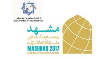 İslami radyo-Televizyon Konferansının 350 Konuğu Meşhed Kentinde