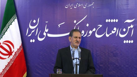 Xhahangiri: Kontrata e Iranit dhe Total, shkaktoi dështimin e amerikanëve
